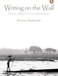 Writing on the Wall: Reflections on the North-East