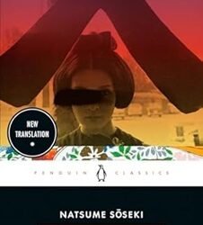 Kokoro : Penguin Classics