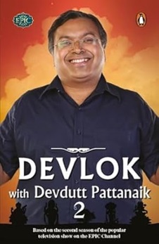 Devlok With Devdutt Pattanaik 2
