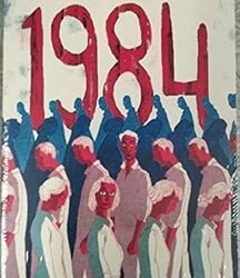 1984