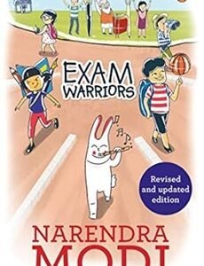Exam Warrior - English