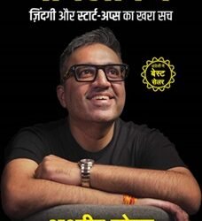 Doglapan