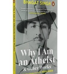Why I Am An Athiest