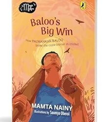 Baloos Big Win