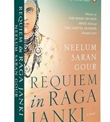Requiem in Raga Janki: A Novel