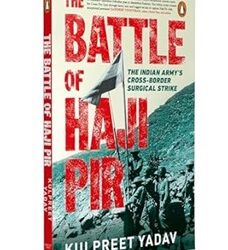 The Battle of Haji Pir
