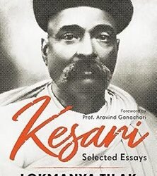 Kesari: Selected Essays