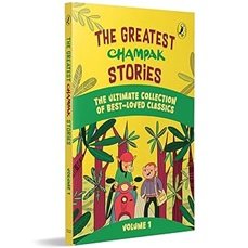 The Greatest Champak Stories: Volume 1