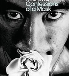 Confessions of a Mask