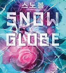 Snowglobe