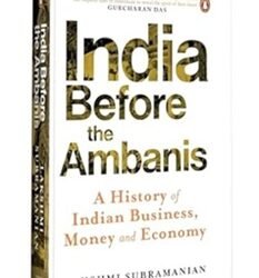 India Before The Ambanis