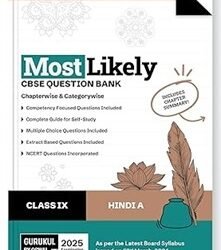 Most Likely CBSE Question Bank Hindi A Class 9 (2025 Examition)