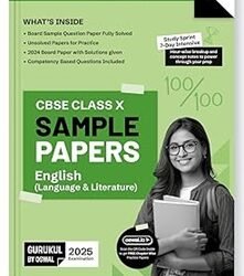 CBSE Sample Papers English Language & Literature Class 10 (2025 Examition)