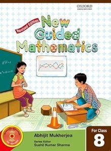 New Guided Mathematics Revised Class 8 (NEP 2020)