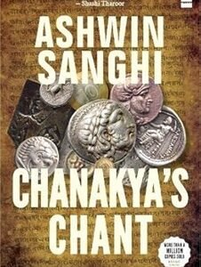 Chanakya's Chant