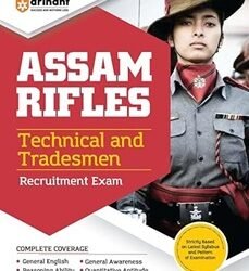 Assam Rifles Technical & Tradesman Recruitment Exam