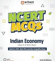 NCERT MCQs Indian Economy Class 9 -12 (Old+New)