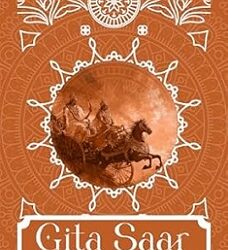 Gita Saar