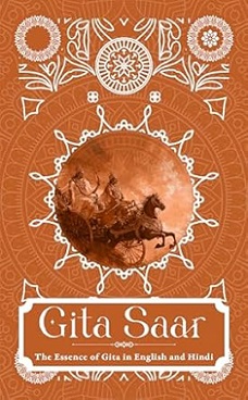 Gita Saar