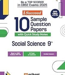I-Succeed 10 Sample Question Papers Social Science Class 9