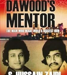 Dawoods Mentor