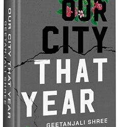 Our City That Year