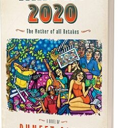 Take No. 2020