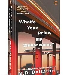 Whats Your Price, Mr. Shivaswamy?