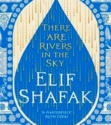 There Are Rivers In The Sky