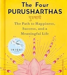 The Four Purusharthas