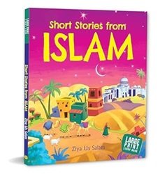 Short Stories From Islam