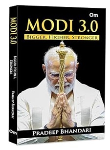 Modi 3.0