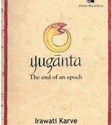 Yuganta (Revised Edition)