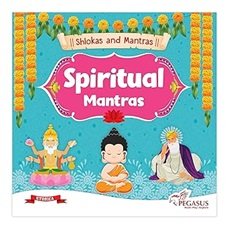 Spiritual- Shlokas & Mantras