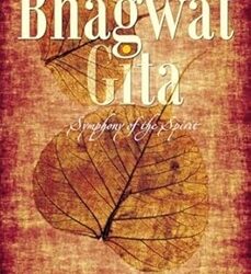 The Bhagwat Gita