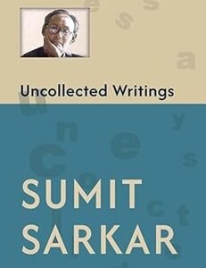 Uncollected Writings