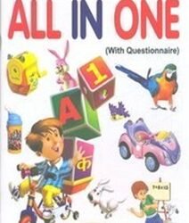 All In One With Questionnaire