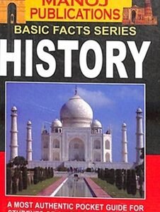 Basic Facts Series History