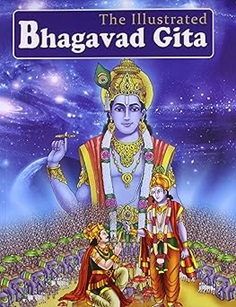 Illustrated Bhagavad Gita