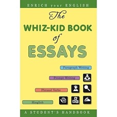 The Whiz Kid Book Of Essays