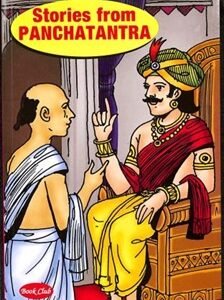 SO:Panchatantra