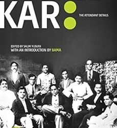 Ambedkar : The Attendant Details