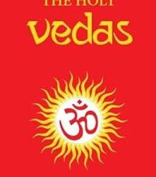 The Holy Vedas (English)