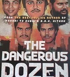 The Dangerous Dozen