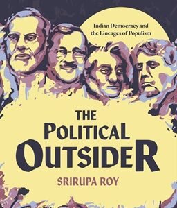 The Political Outsider