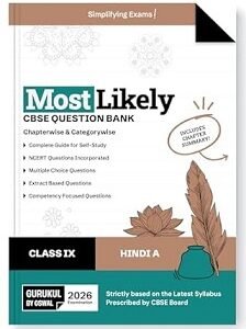 Most Likely CBSE Question Bank Hindi A Class 9 (2026 Examination)