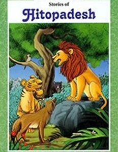 Evergreen Stories of Hitopadesh