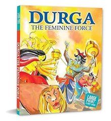 Durga