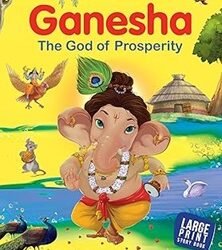 Ganesha the God of Prosperity