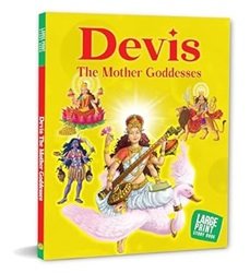 Devis The Mother Goddesses